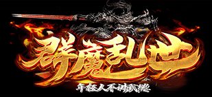 神途logo logo